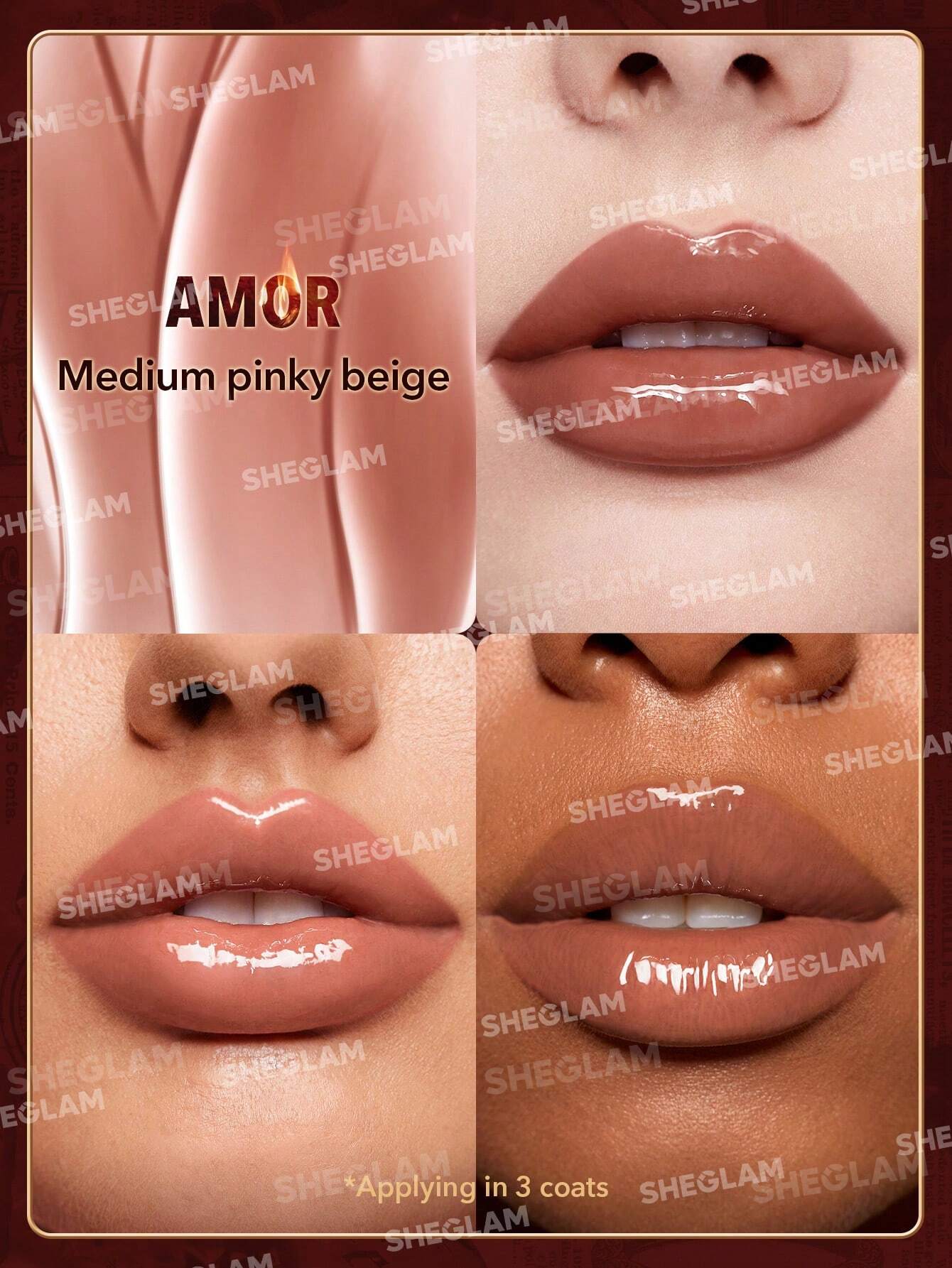 شيغلام إيمبر روز إيمورتال لاف غلوس شفاه مُغذٍ أمور