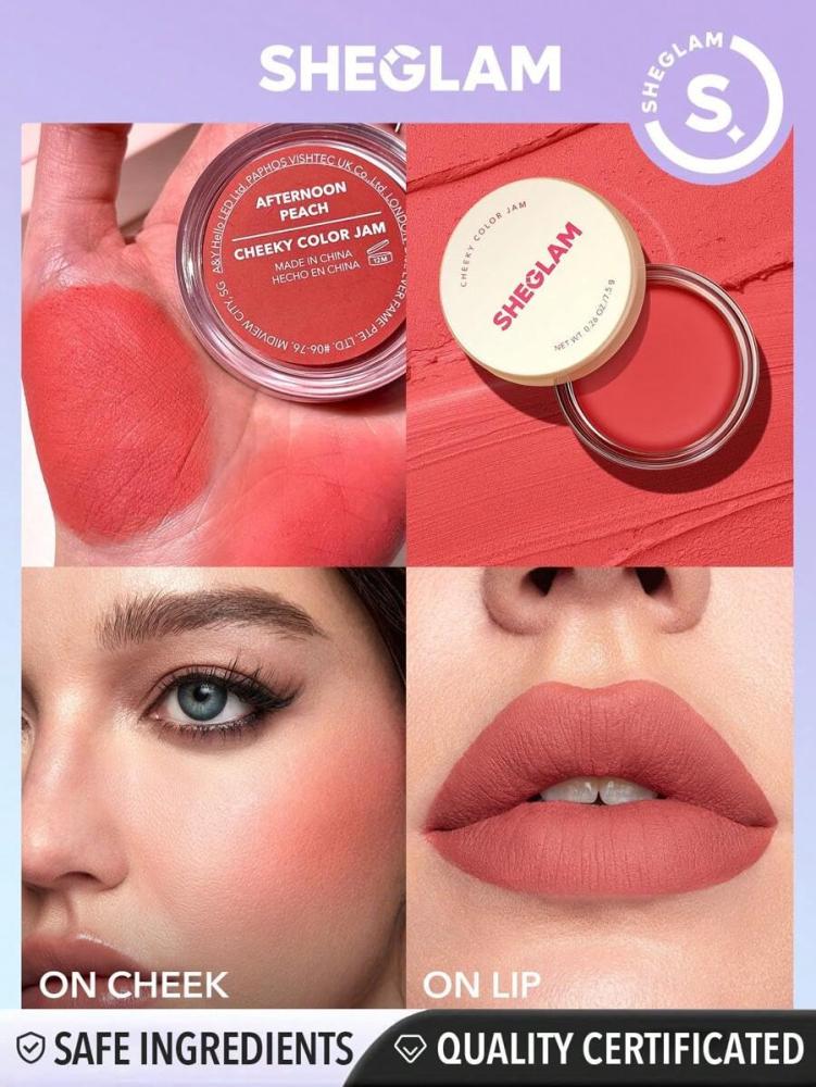 Sheglam Cheeky Color Jam Afternoon Peach