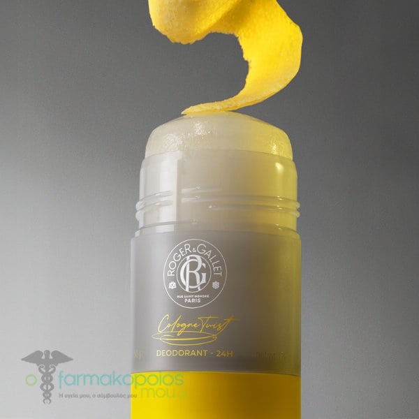 Roger & gallet cologne twist men deodorant stick 50g
