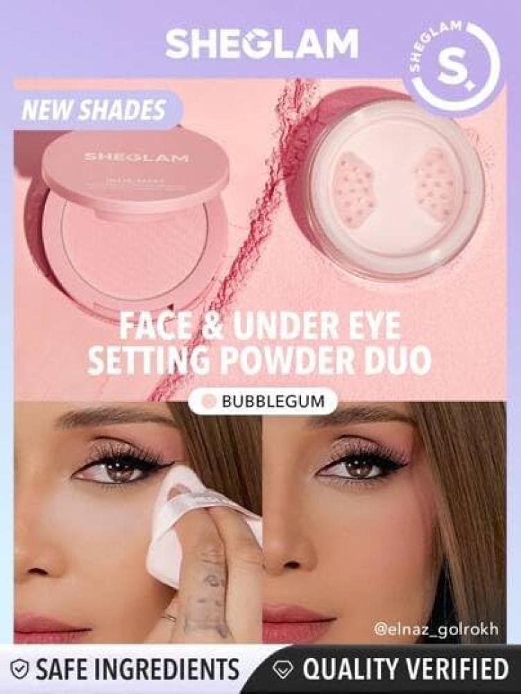 Sheglam Insta-Ready Face & Under Eye Setting Powder Duo Bubblegum