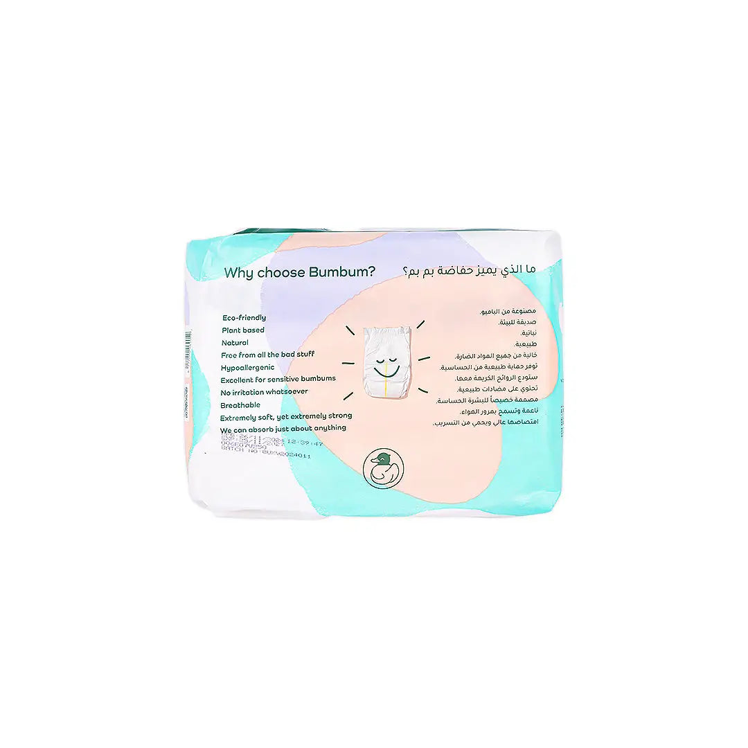 BUMBUM Preemie Diapers 24pcs