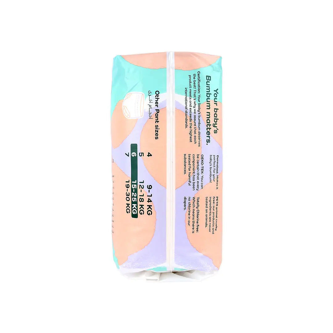 BUMBUM Diaper Pants Size 7 18pcs