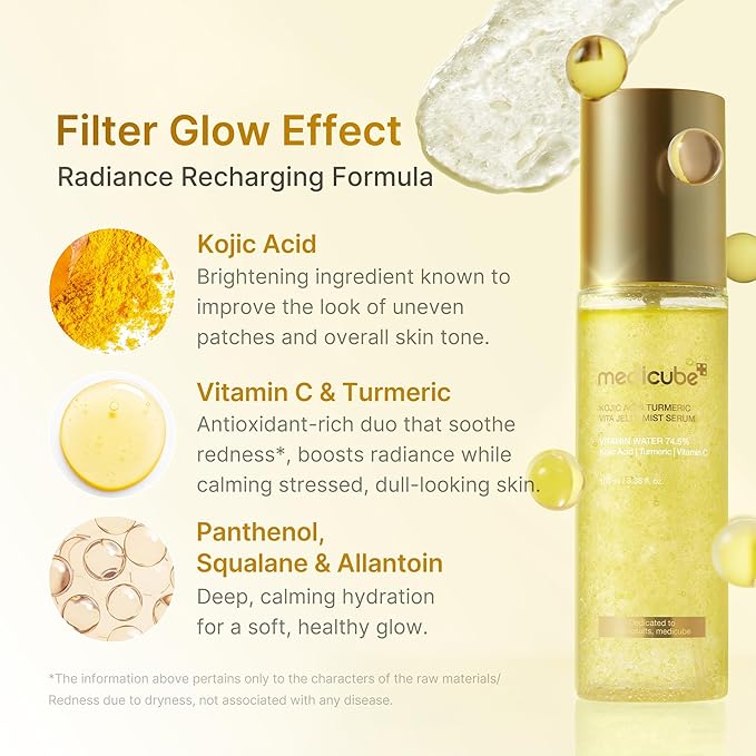 ميست سيروم Medicube Kojic Acid Turmeric Vita Jelly 100 مل