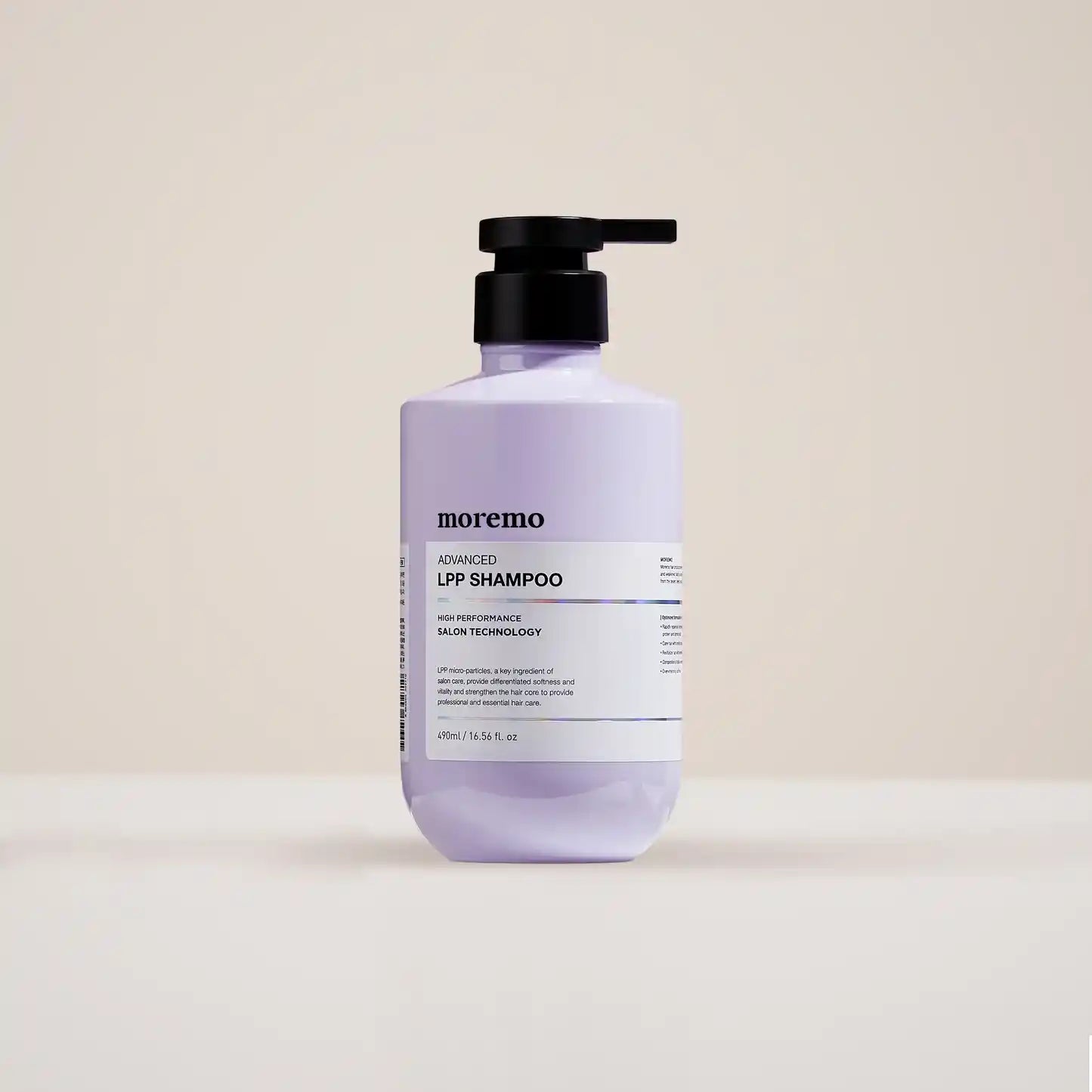 Moremo advanced LPP shampoo 490ml