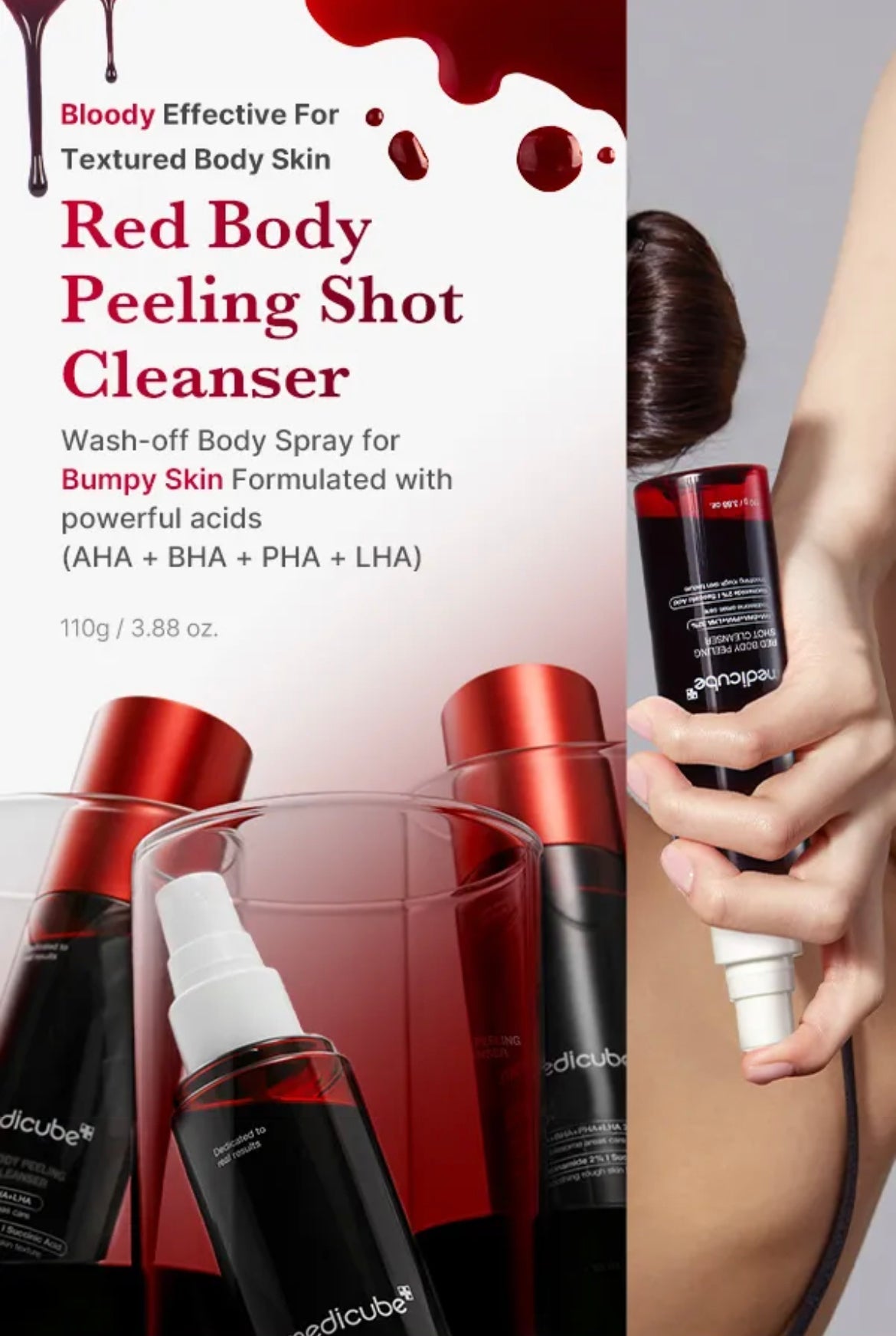 مقشر الجسم Medicube Red Acne Body Peeling Shot 110 جم