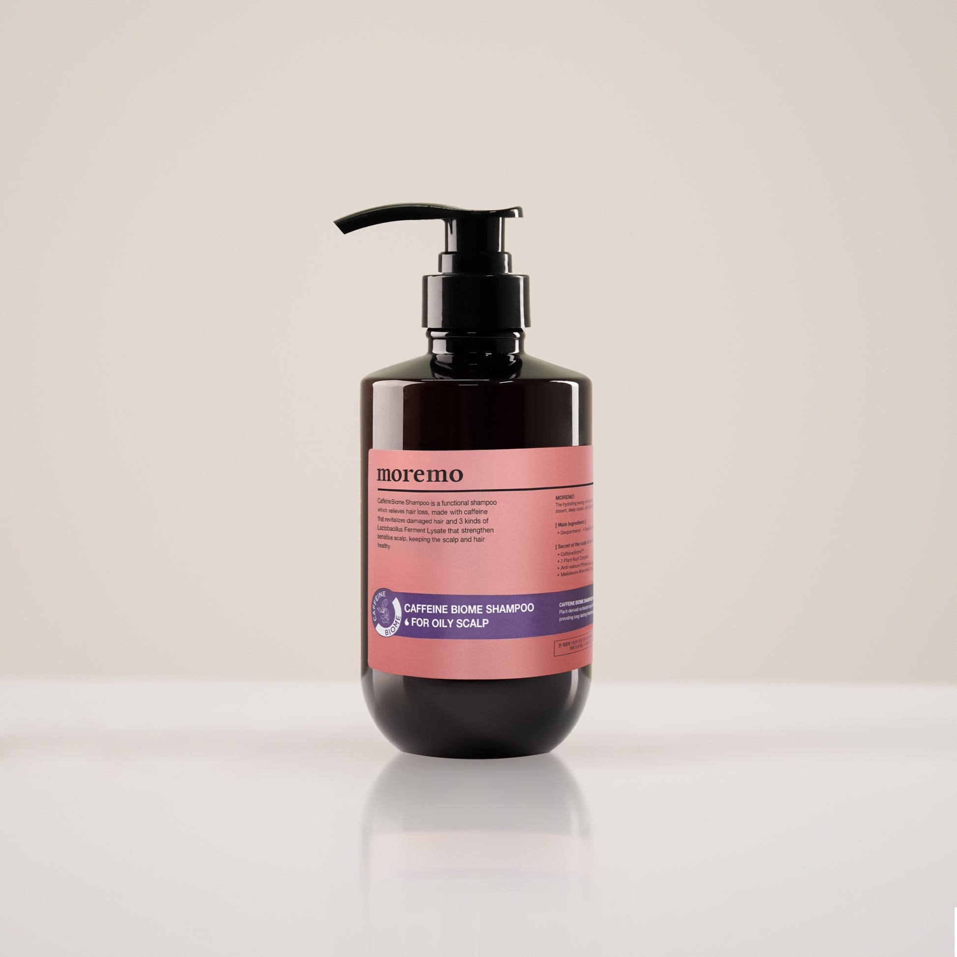 Moremo caffeine biome shampoo oily scalp 500ml