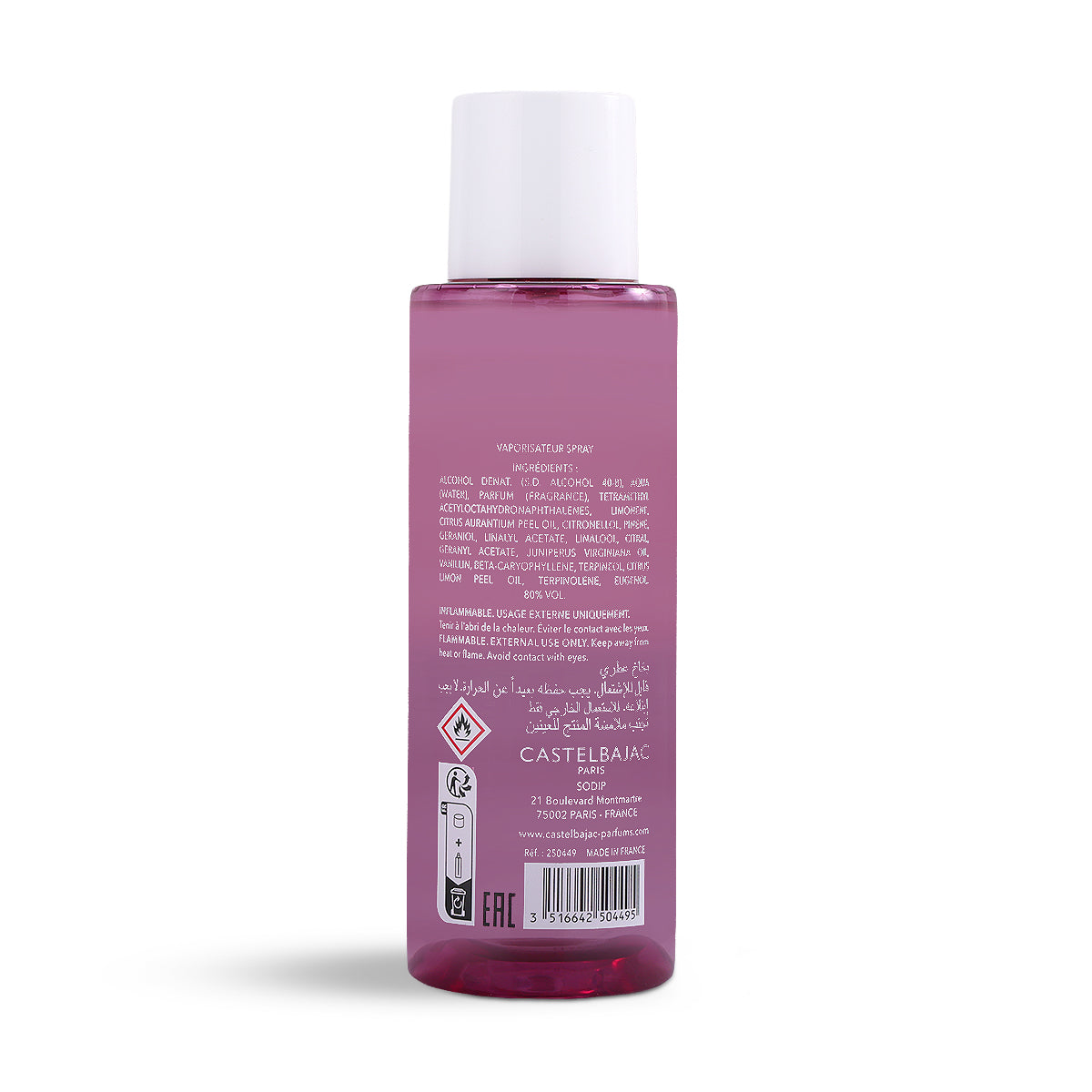 5 A.M IN MYKONOS - FIG & HONEY PERFUME MIST 250ML