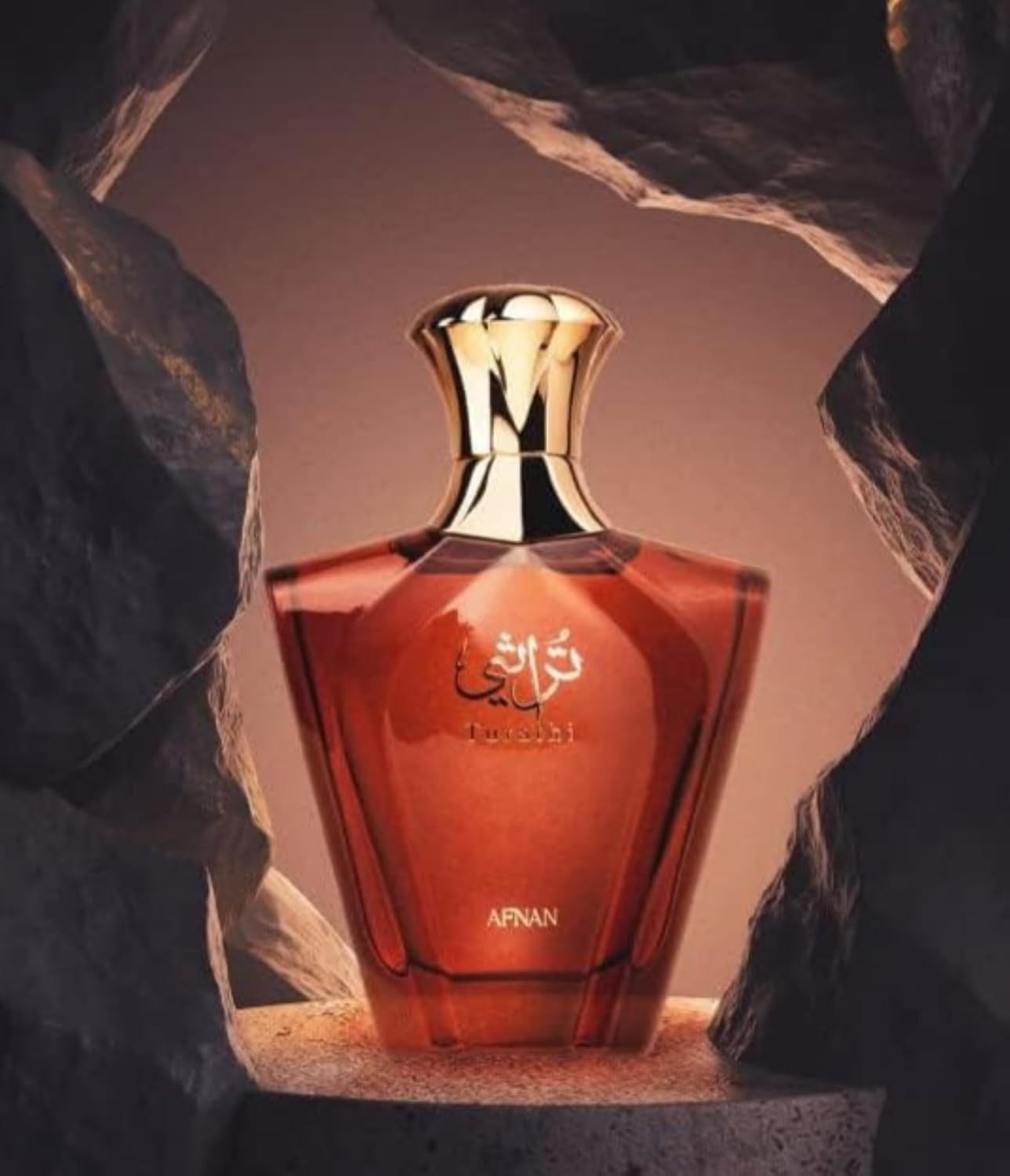 Afnan Turathi Brown أو دو بارفان رجالي 90ML
