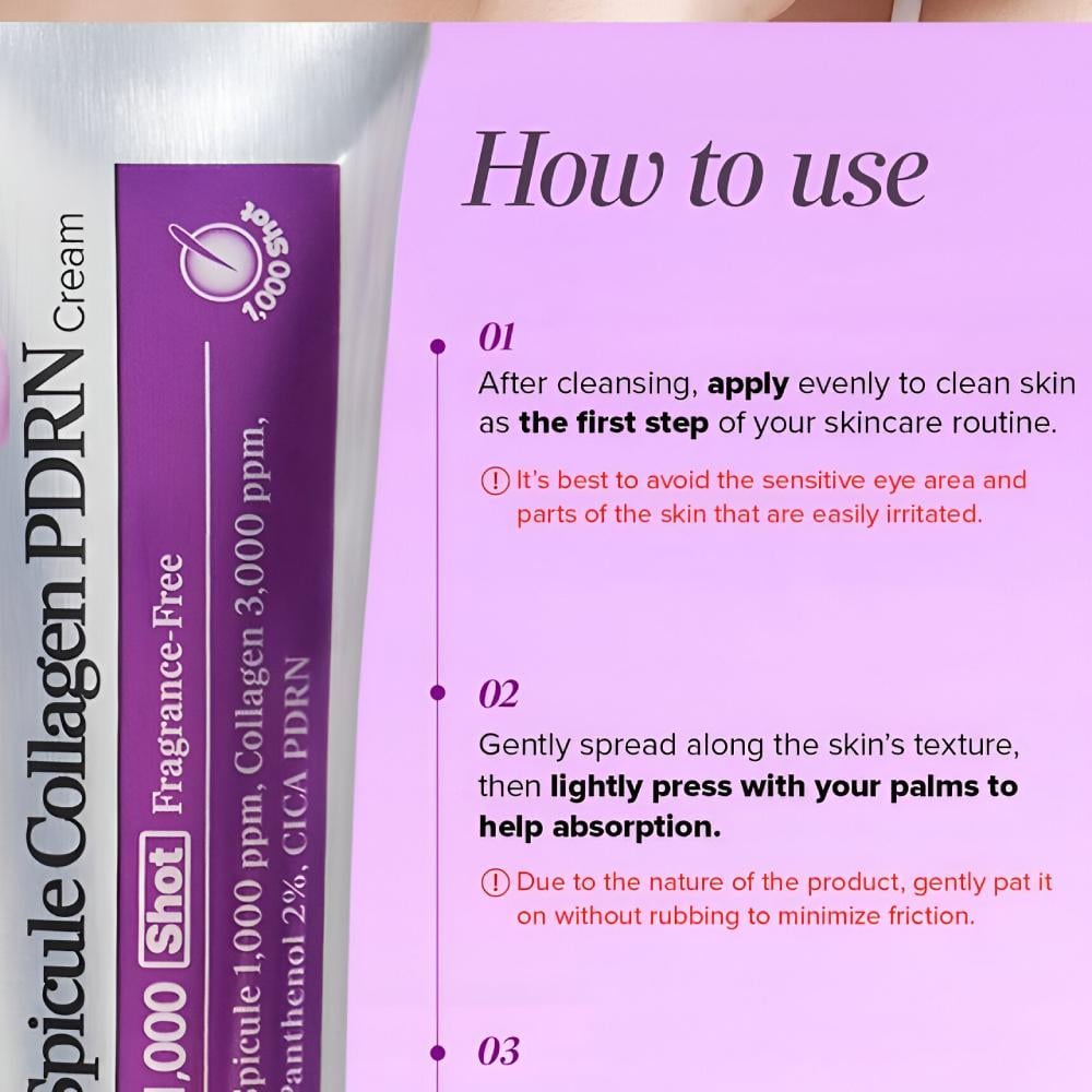 كريم Mary&May Spicule Collagen PDRN 1000 Shot