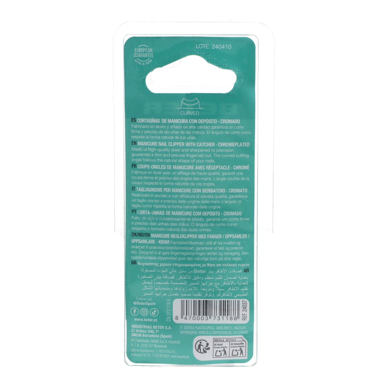 CHROMEPLATED NAIL CLIPPER WITH CATCHER