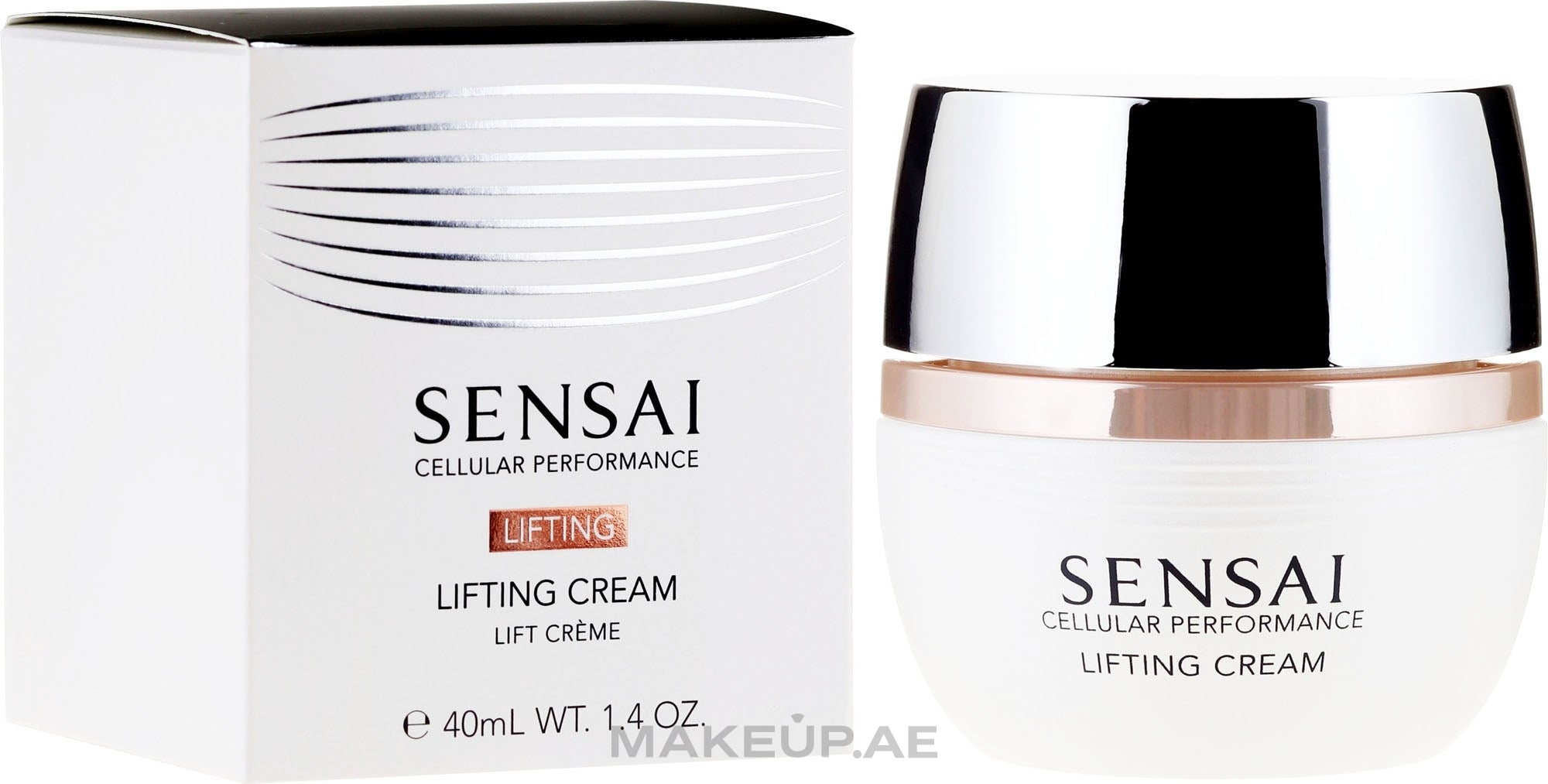 Sensai Ss 17 cellular performance lifting cream 40ml