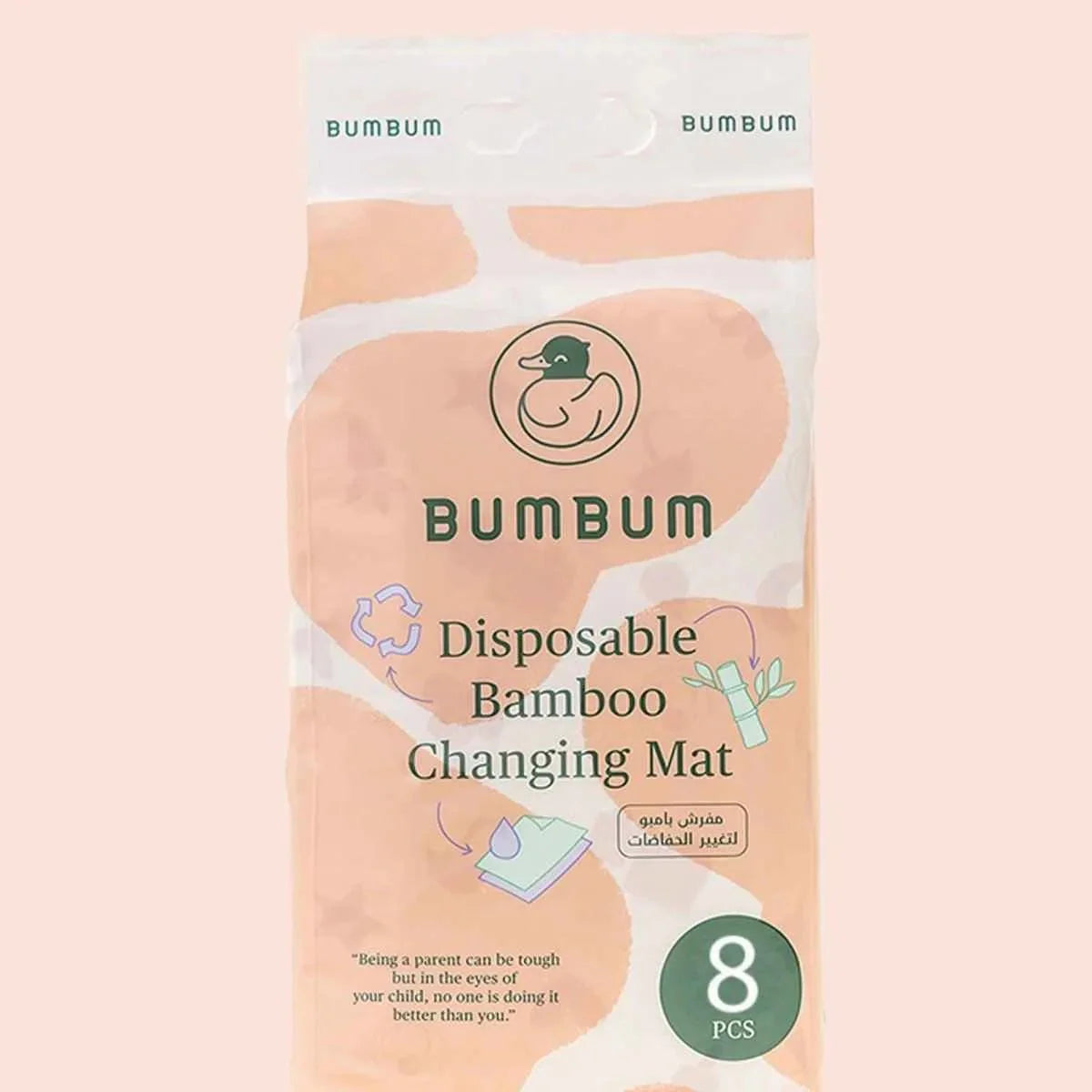BUMBUM Changing Mat 8pcs