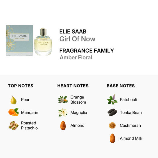 إيلي صعب غيرل أوف ناو EDP: عطر اللوز الحلو، 90 مل