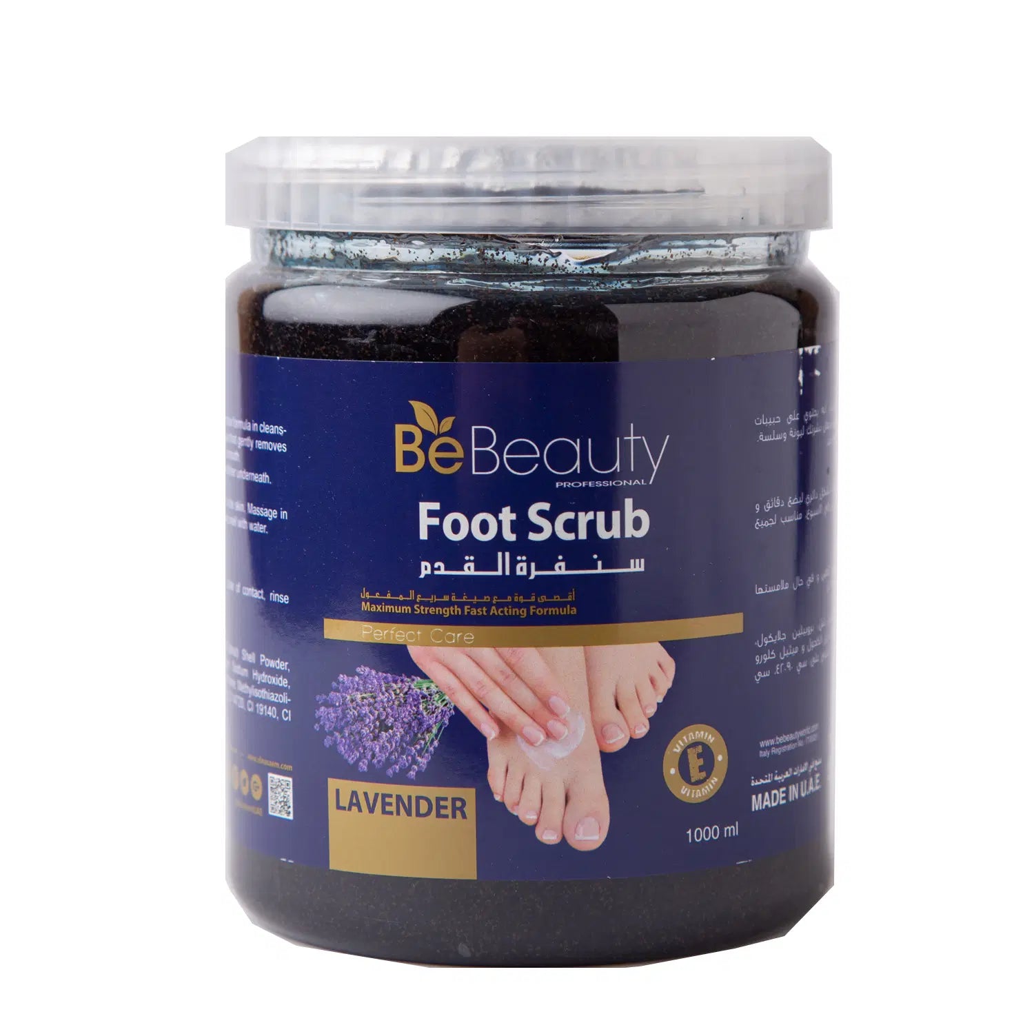 Be Beauty Lavender Foot Scrub 1L