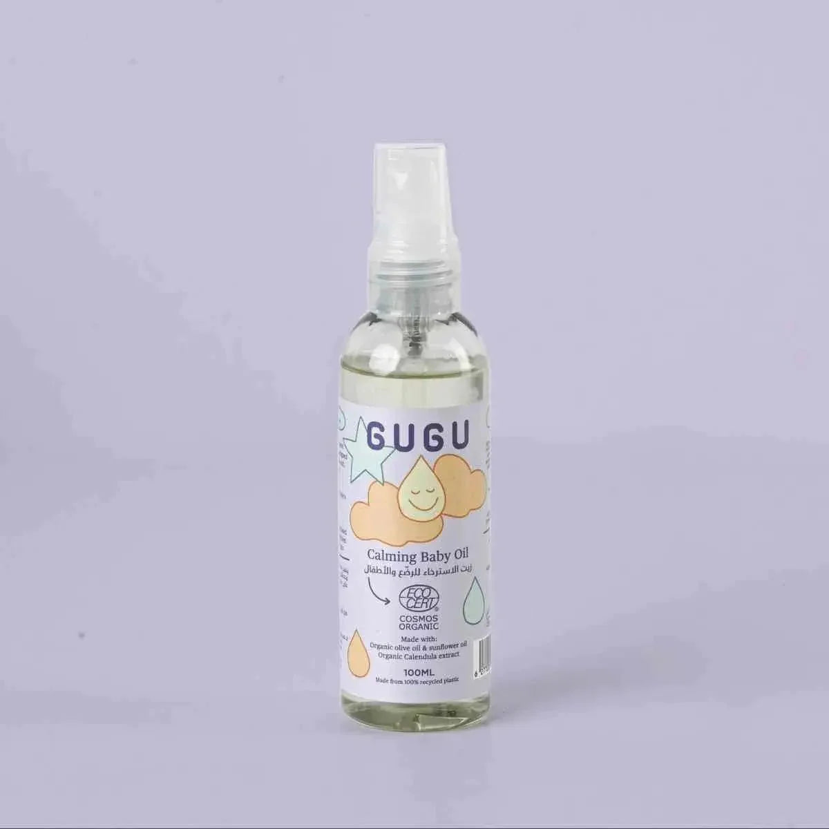 GUGU Organic Baby Massage Oil 100ml