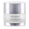 Sensai Cellular Performance Wrinkle Repair Cream 40Ml