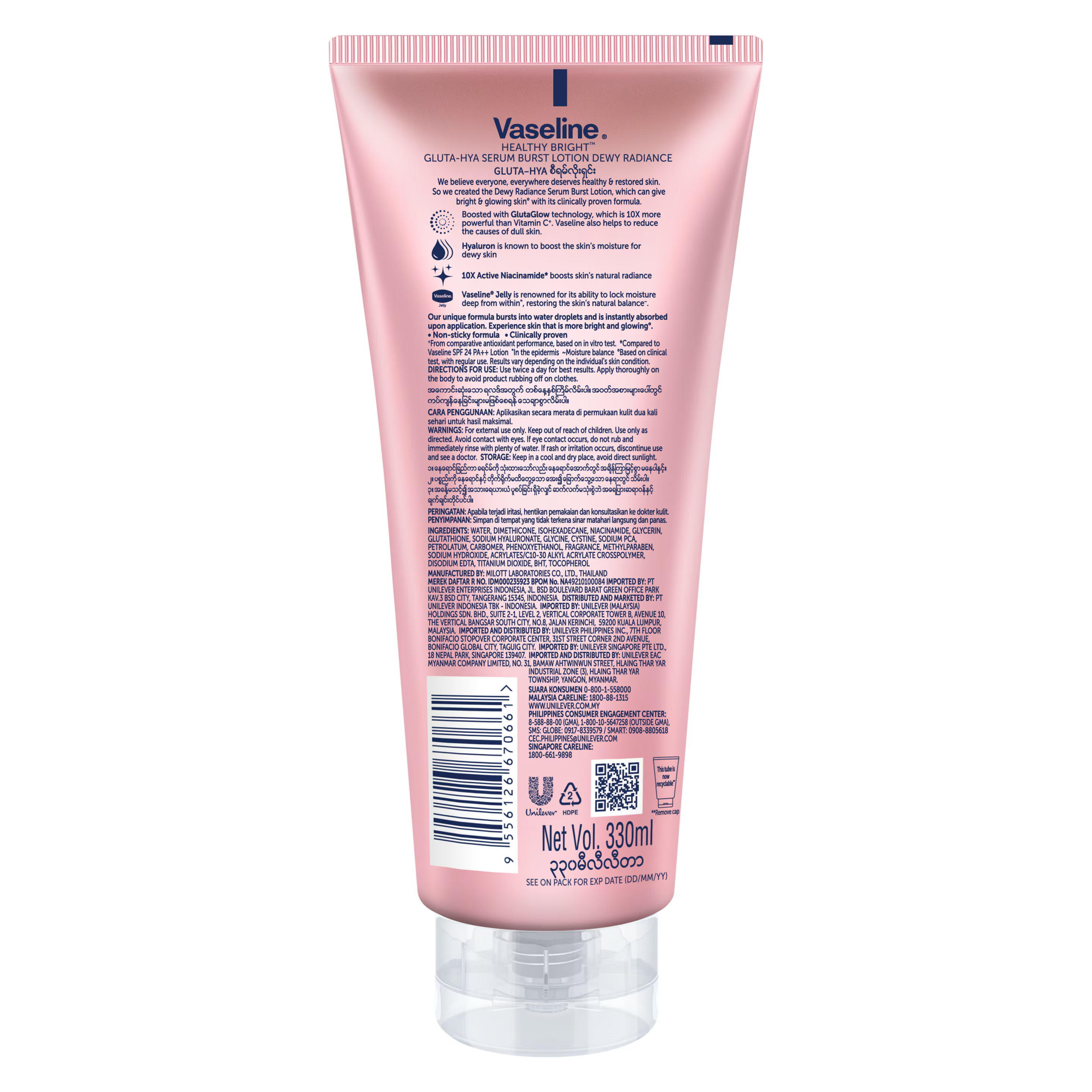 Vaseline lotion tube on a white background