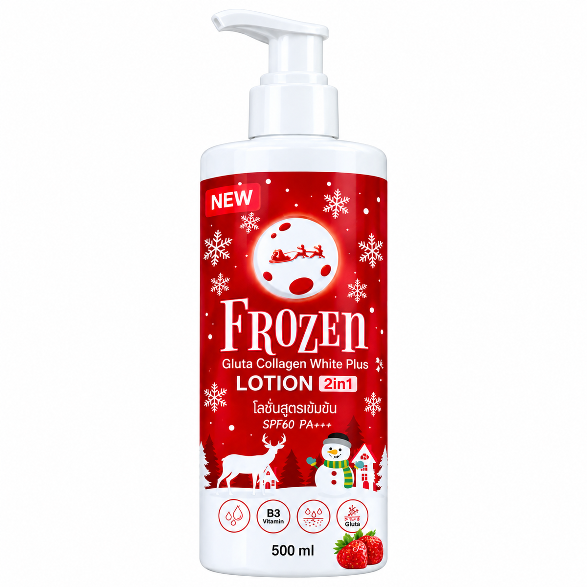 Frozen gluta collagen white plus lotion 2in1 500ml