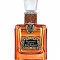 عطر جوسي كوتور EDP للنساء 100 مل