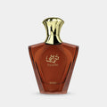 Afnan Turathi Brown أو دو بارفان رجالي 90ML