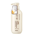 Diyating Sakura Japanese Shampoo