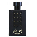 حسن بن حسن إحساس EDP 50 مل