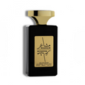 Hassan Bin Hassan Mash Aher Eau De Parfum 100ML