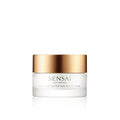 Sensai Silky Bronze Soothing After Sun Repair Mask