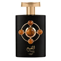 Lattafa Al Qiam Gold Eau De Parfum 100ML