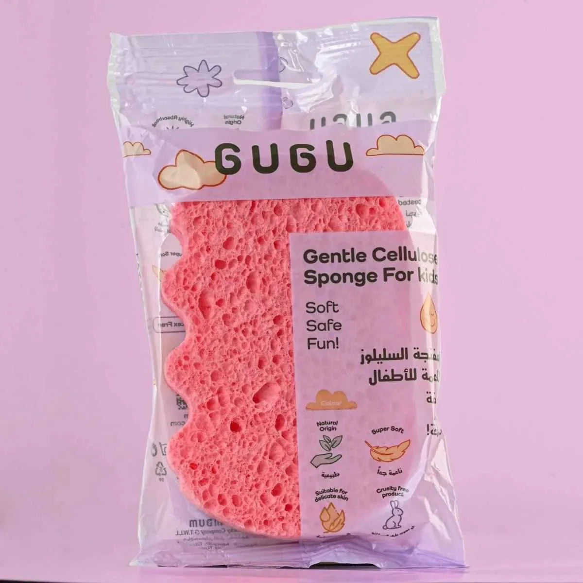 GUGU Gentle Cellulose Sponge