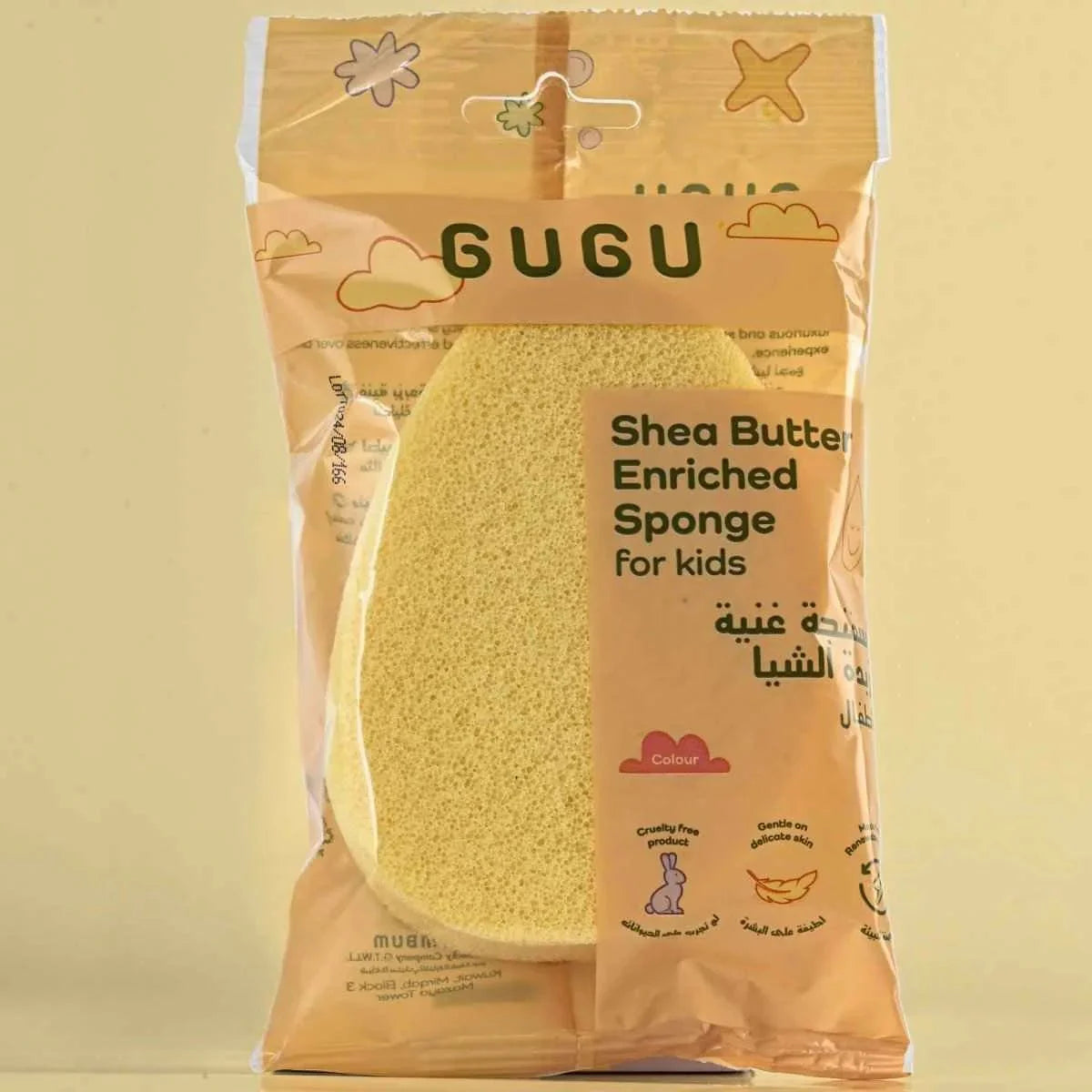 GUGU Shea Butter Sponge
